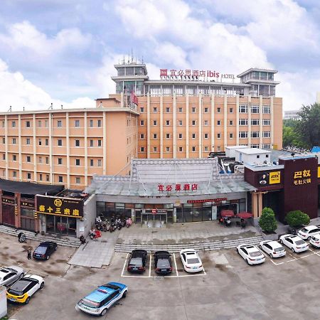 Ibis Anyang Jiefang Ave Hotel Exterior foto