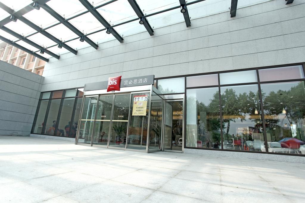 Ibis Anyang Jiefang Ave Hotel Exterior foto