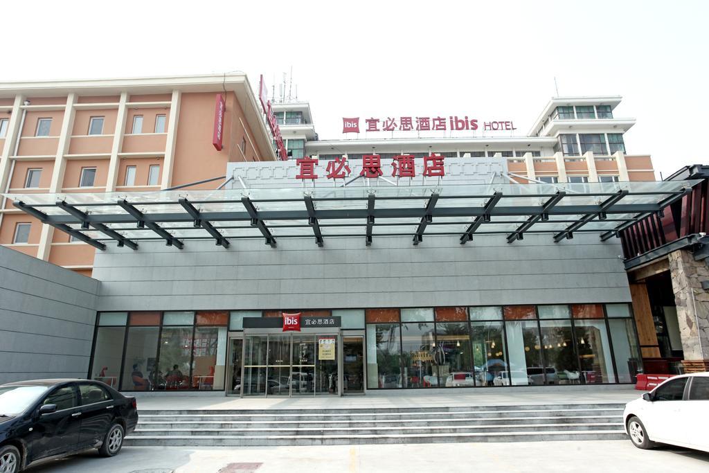 Ibis Anyang Jiefang Ave Hotel Exterior foto