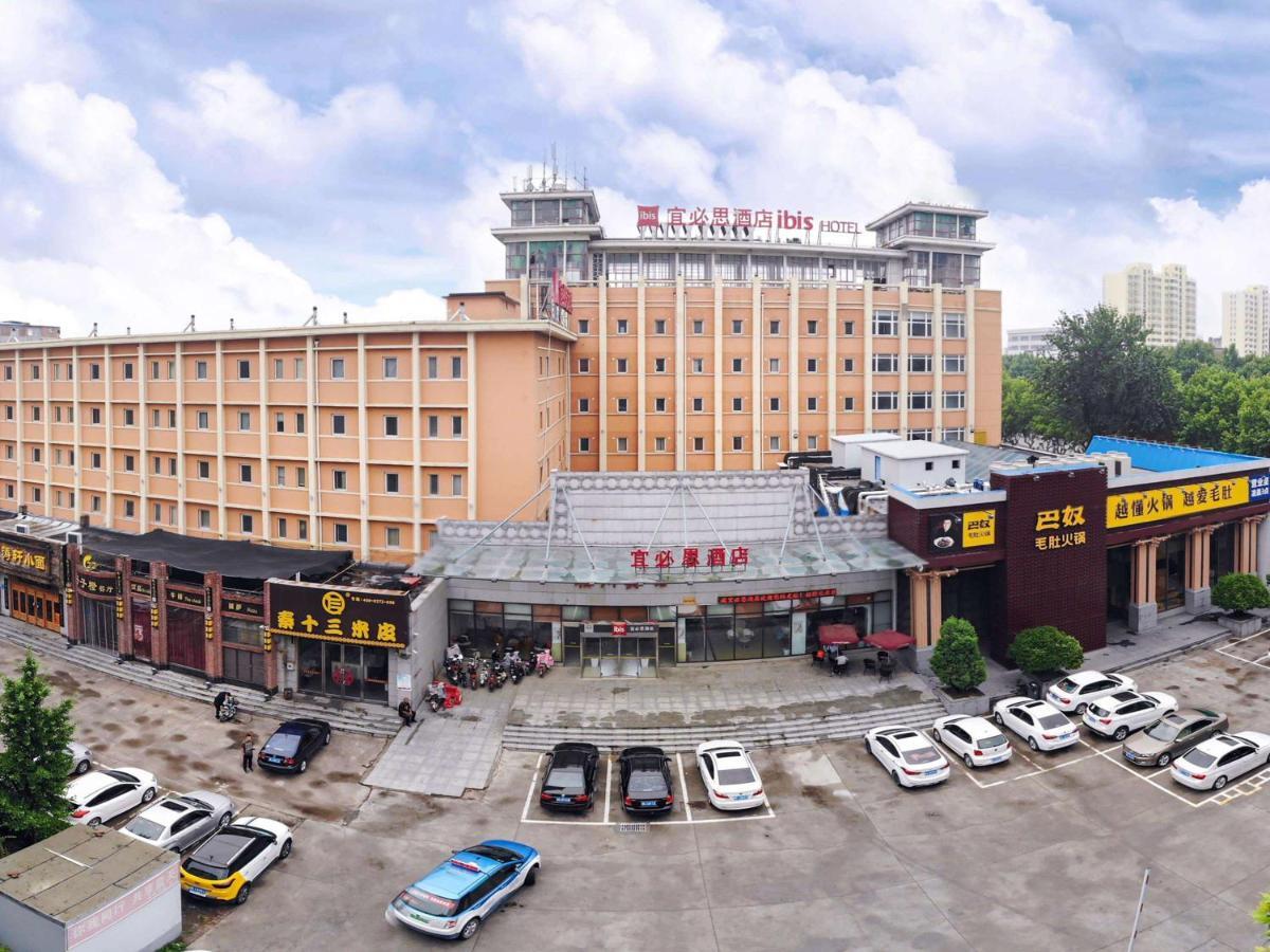 Ibis Anyang Jiefang Ave Hotel Exterior foto