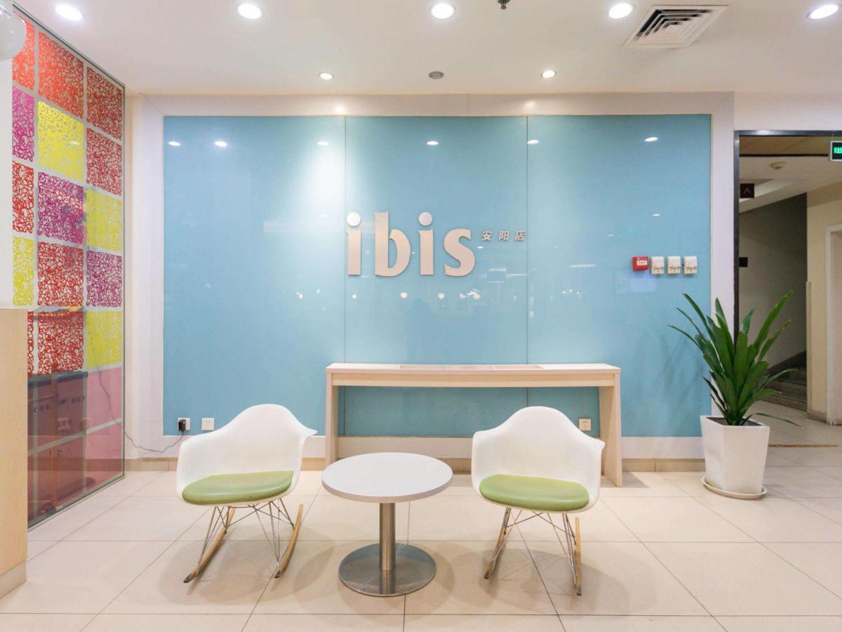 Ibis Anyang Jiefang Ave Hotel Exterior foto