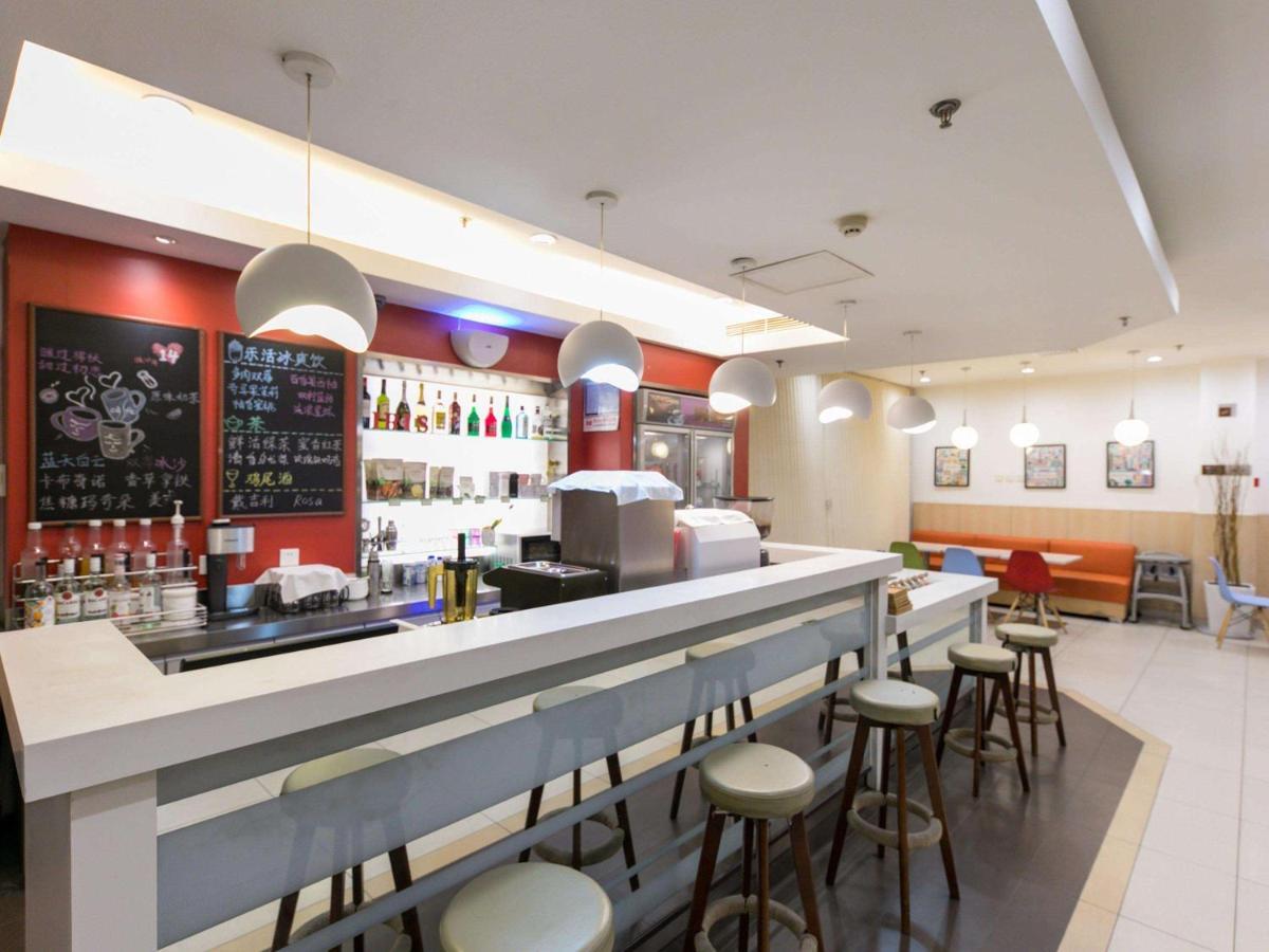 Ibis Anyang Jiefang Ave Hotel Exterior foto