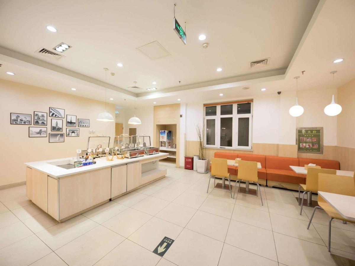 Ibis Anyang Jiefang Ave Hotel Exterior foto